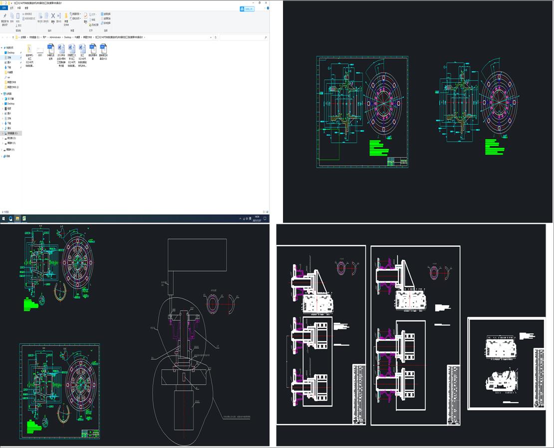 ӹEQ140܇ǰ݆ݞMϙC(j)Aߺͼӹ݆ݞAO(sh)Ӌ(j)