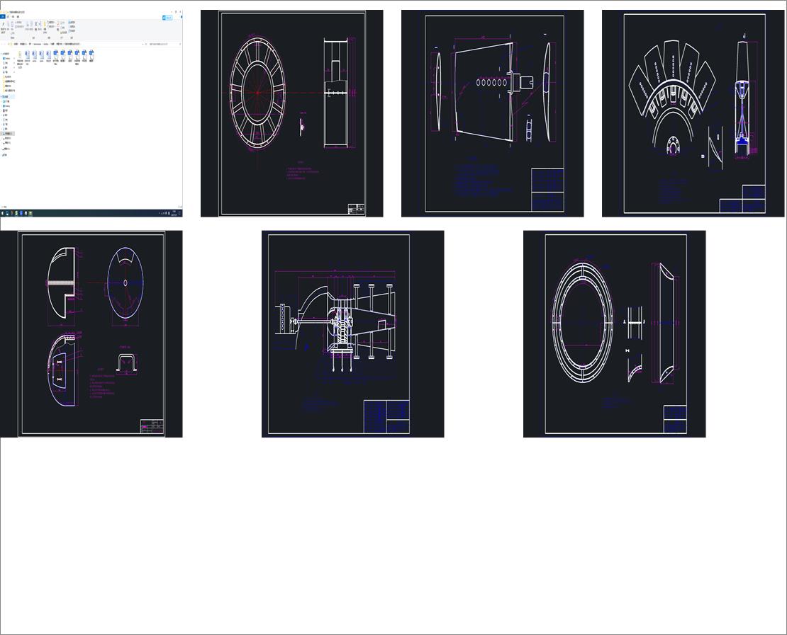 C(j)е֊AI(y)O(sh)Ӌ(j)Փļ