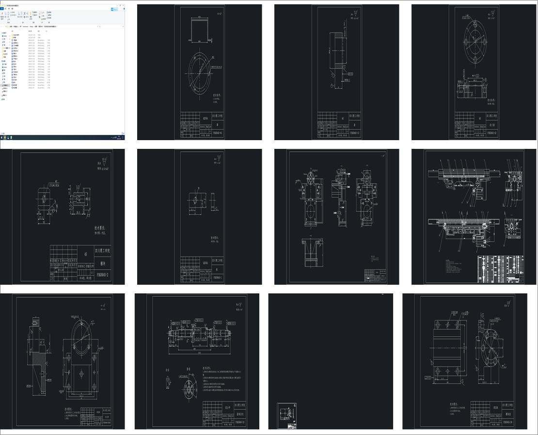 Cһ(sh)ؙCMobõO(sh)Ӌ