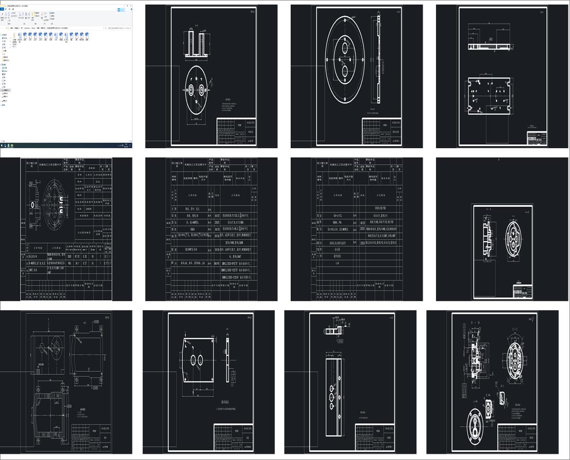 ˇAһX݆ñwˇӹ142һM8 ׊AOӋ