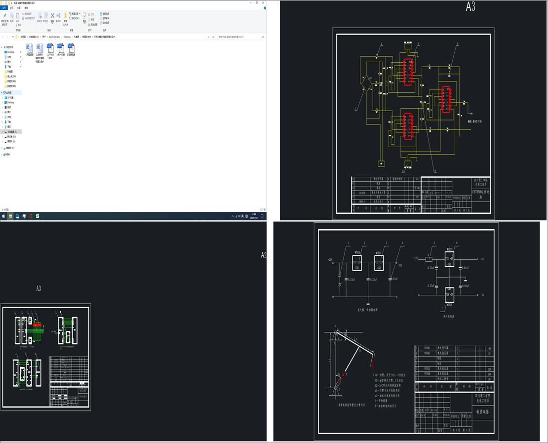 C(j)һbdC(j)ܷQ؃xO(sh)Ӌ(j)