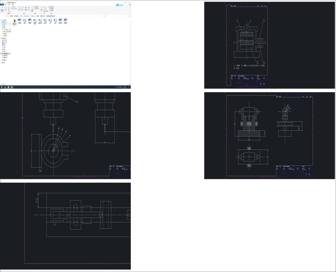C(j)е(dng)y(c)ԇϵy(tng)O(sh)Ӌ(j)