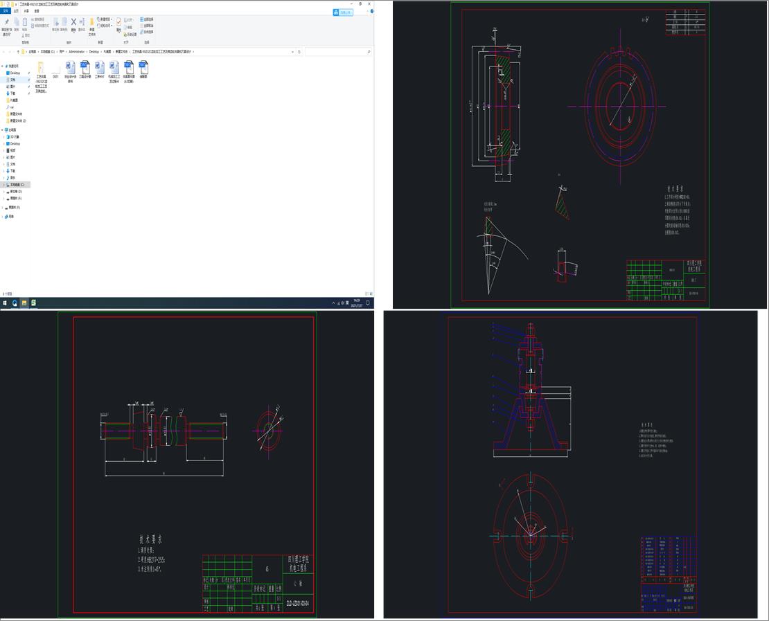 ˇAһX6232CX݆ӹˇX݆Aߺ͵O(sh)Ӌ