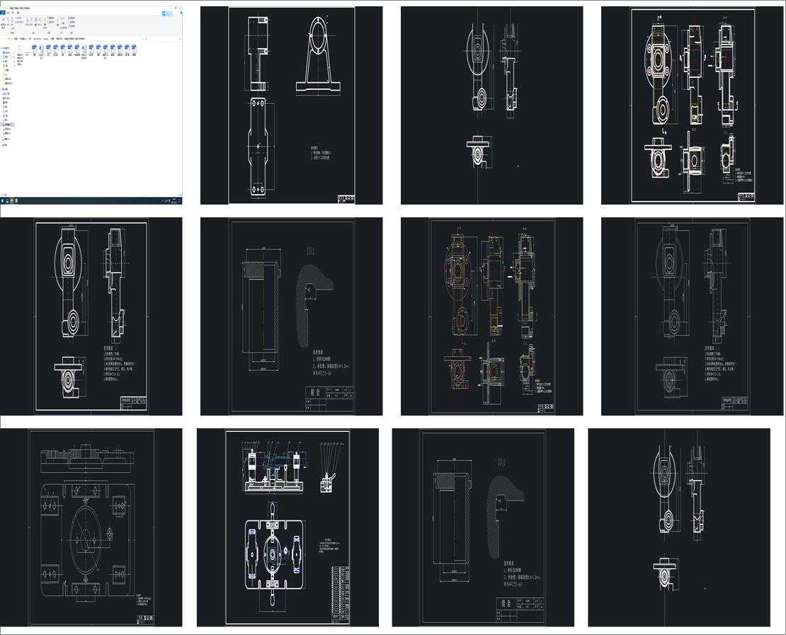 D(zhun)PˇҎ(gu)O(sh)ӋM׹AO(sh)Ӌ