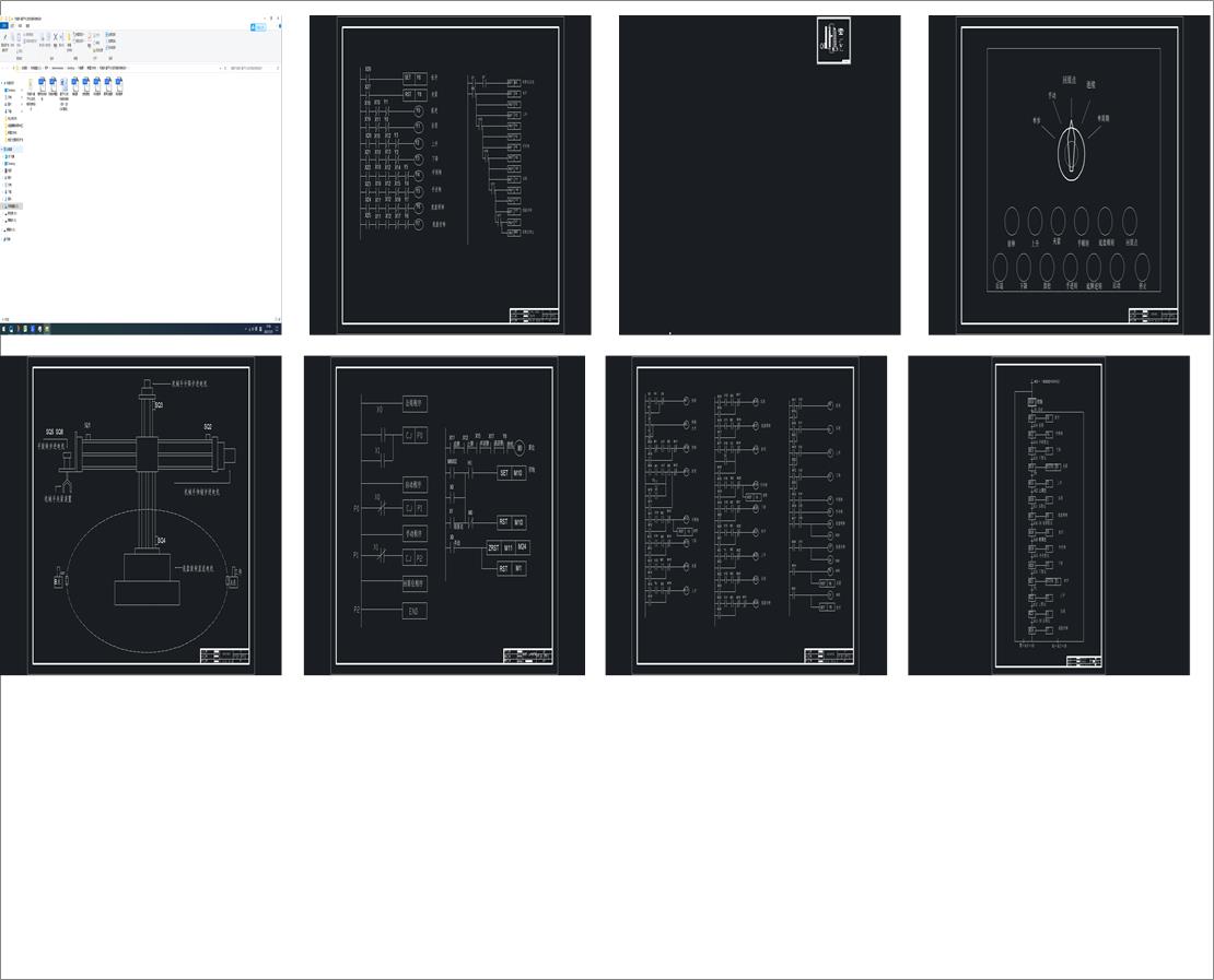 CеһPLCęCеֿO(sh)Ӌ