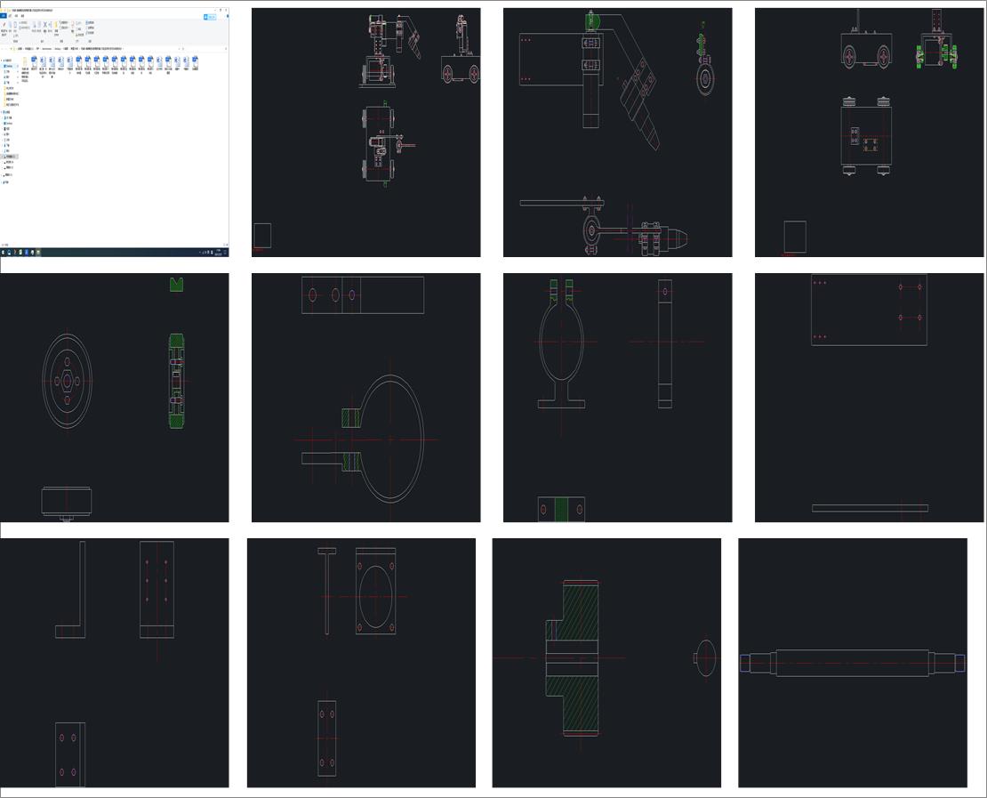 Cеһb䲨y庸әC˙C(gu)\ӌW(xu)܇wY(ji)(gu)O(sh)Ӌ