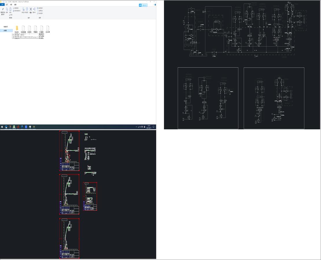 ϱۣۯBsʽ߿Iƽ_ۼϵy