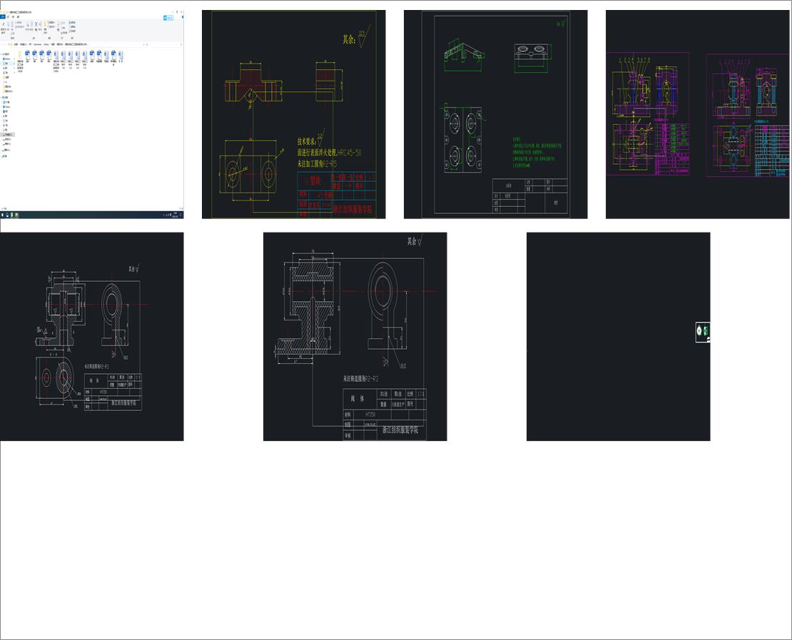 ęC(j)еӹˇ͊A߼CADO(sh)Ӌ