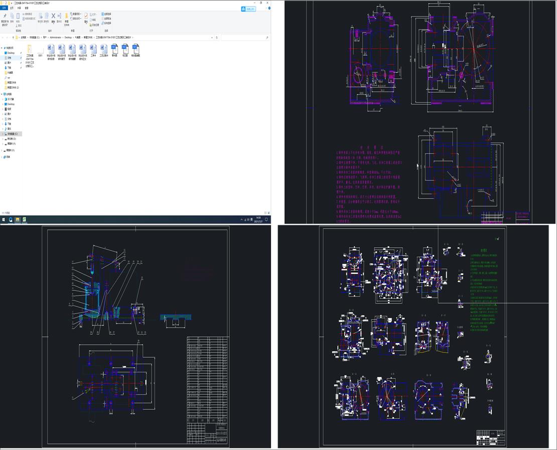 ˇAһEM170Aһ01001ˇ^̼bOӋ
