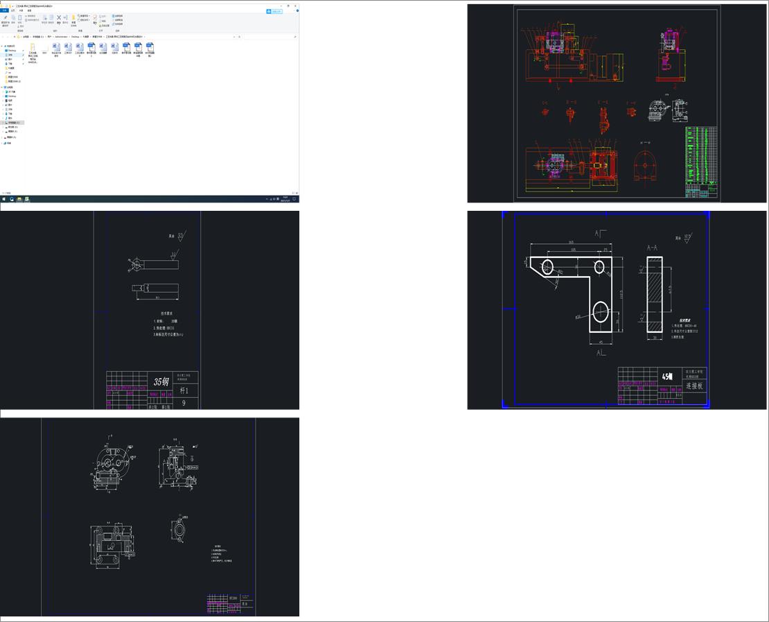 ˇAһwˇҎ̼@6M8׊AOӋ