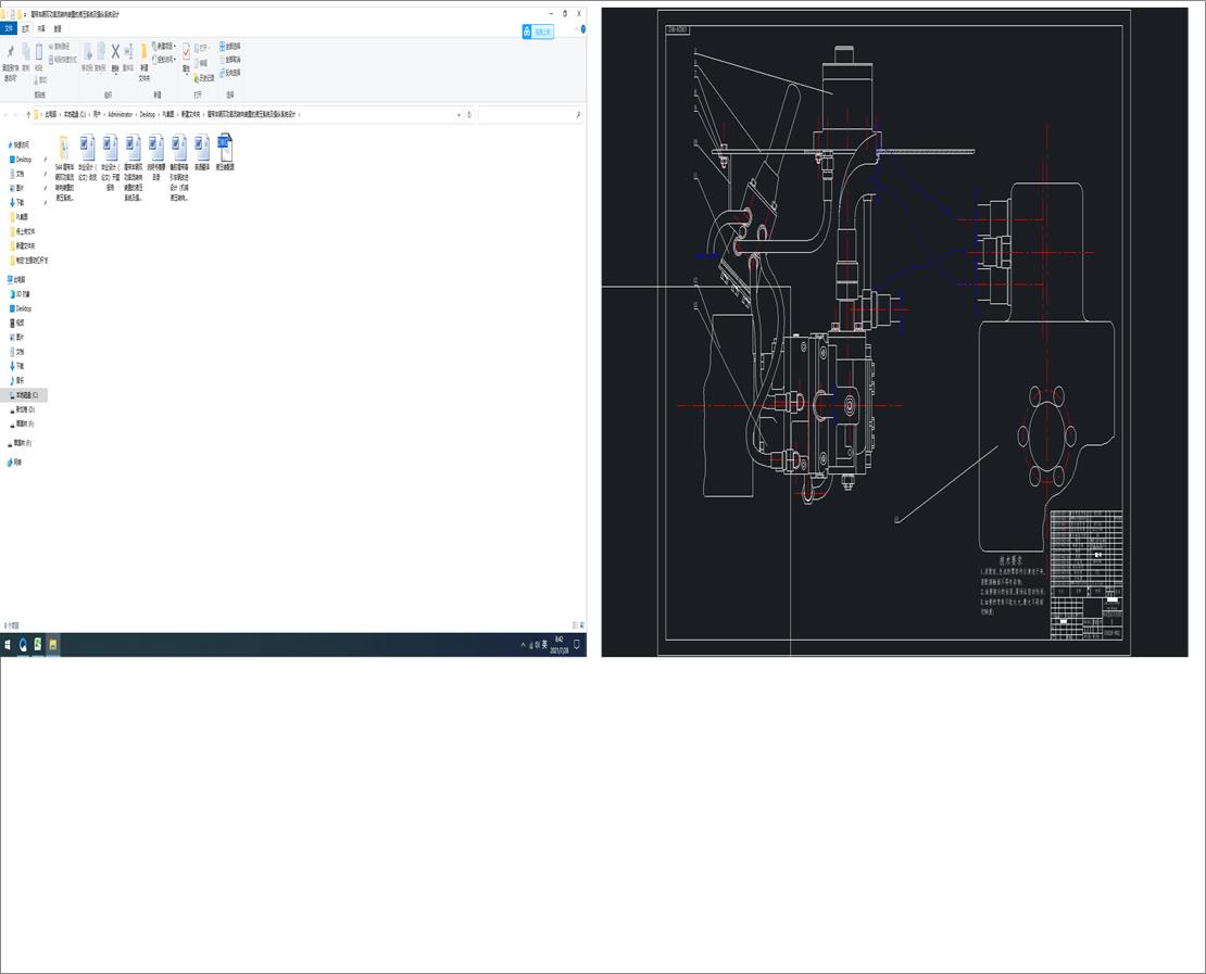 Ď܇vpDbõҺϵyٿvϵyOӋ