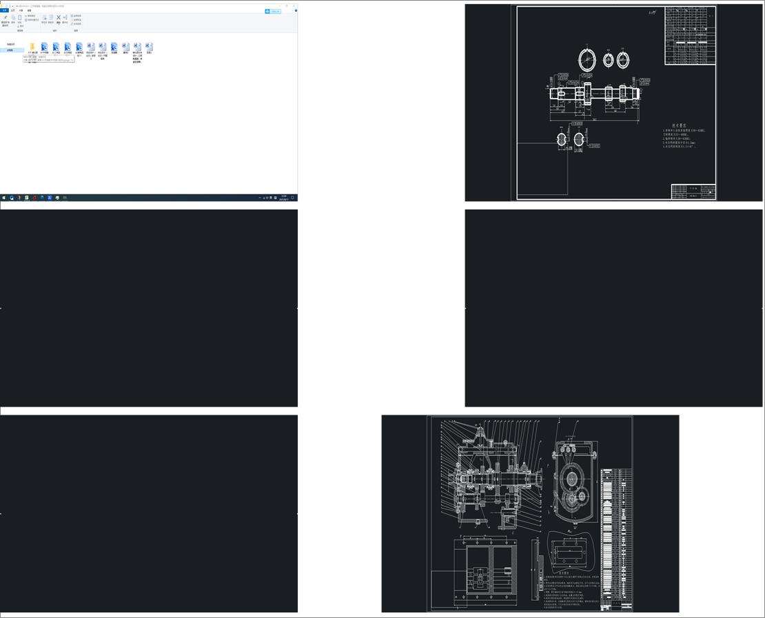 Gˮ܇OӋdױP׃OӋcУ