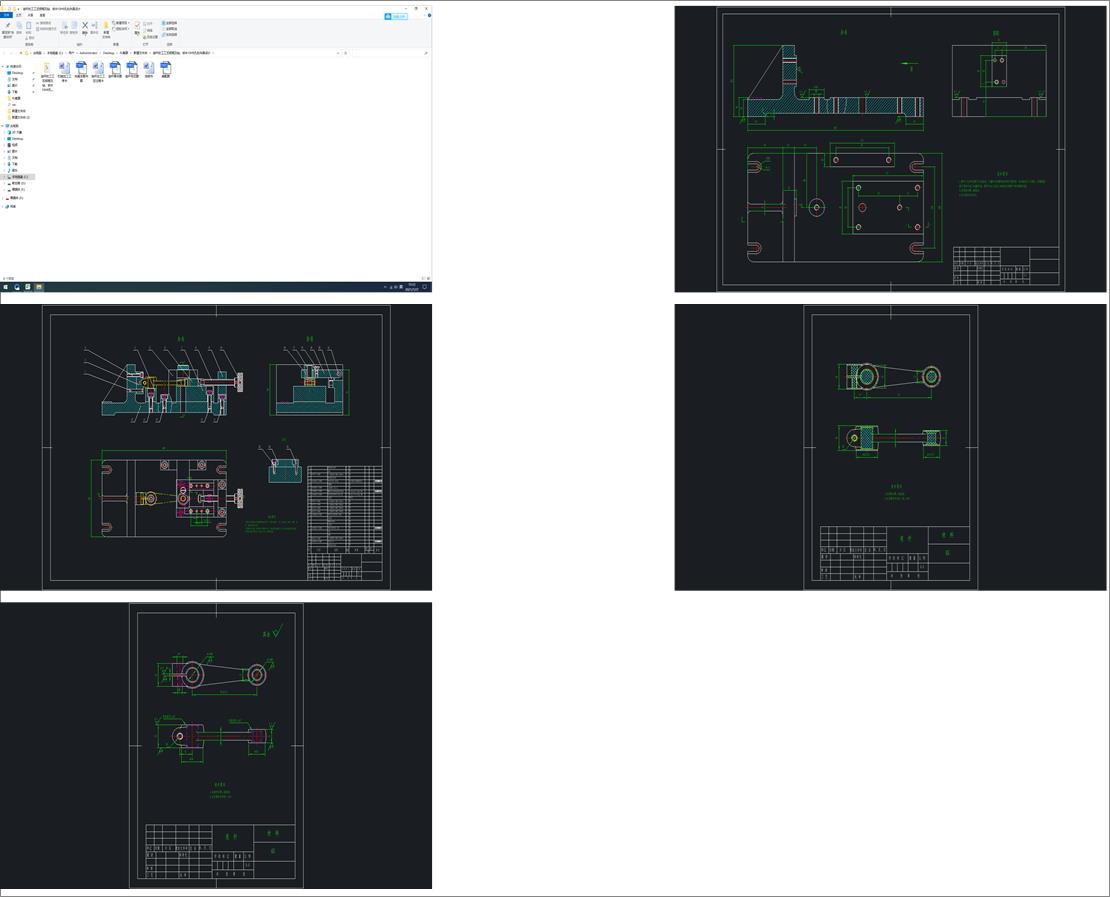 BUĹˇҎ(gu)̼@q10H9׵ĊAO(sh)Ӌ(j)