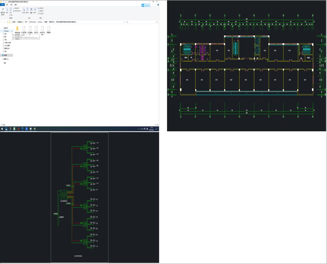 I܌֘ǾCϲͶ˷OӋ
