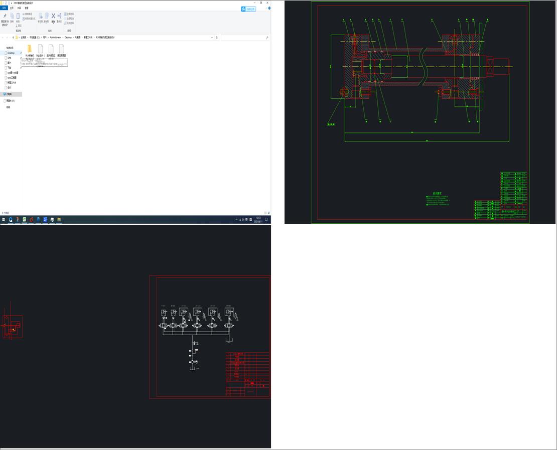 ĹˇҎ(gu)̼@׊AO(sh)Ӌ