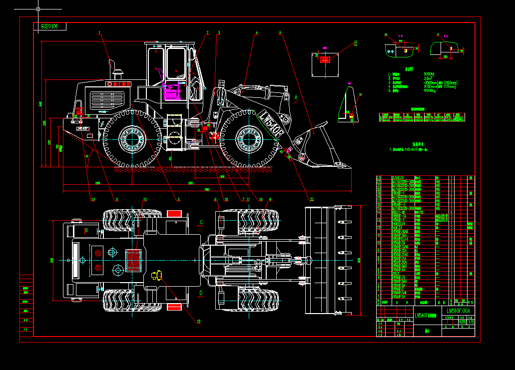 칤LW540F݆ʽbdCCADD