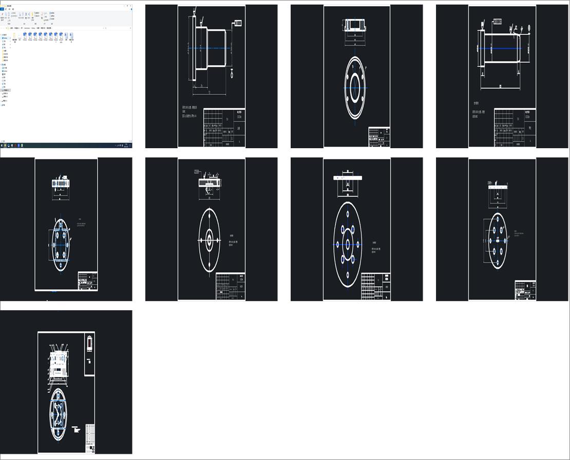 C(j)һ900һ150C(j)O(sh)Ӌ