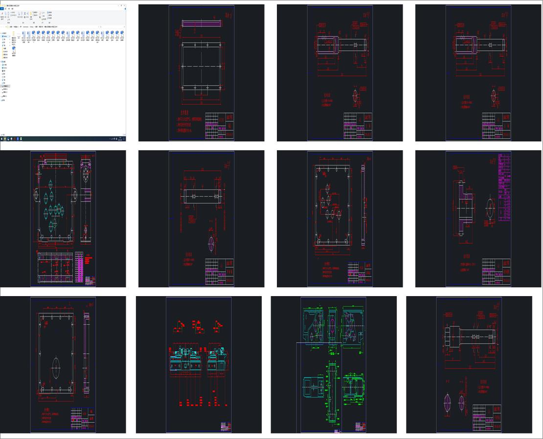 ģˮģO(sh)Ӌ(j)c칤ˇ