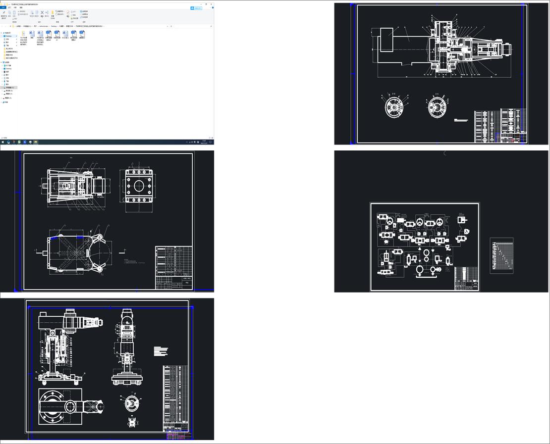 ܇ӹԄӾϵĶ๦ܙCеֵOӋ