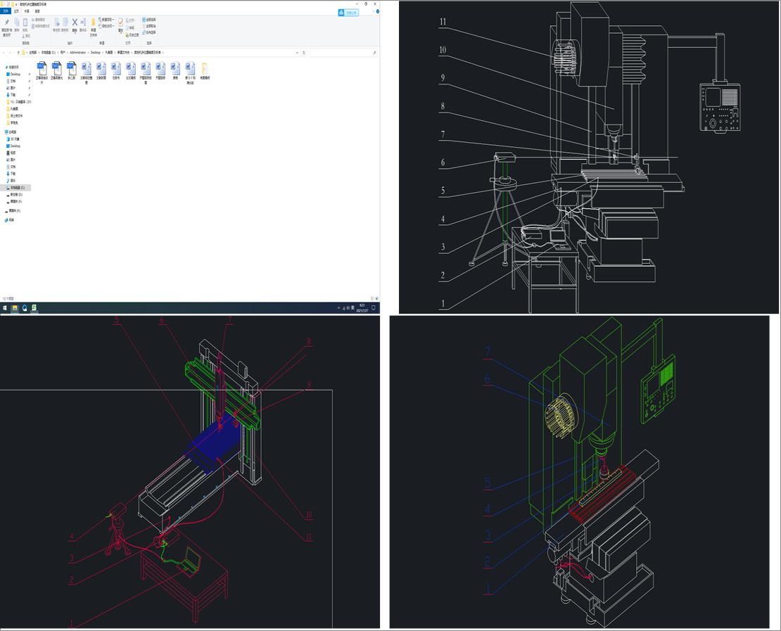 (sh)ؙC(j)λþȼ(bio)(zhn)һ0