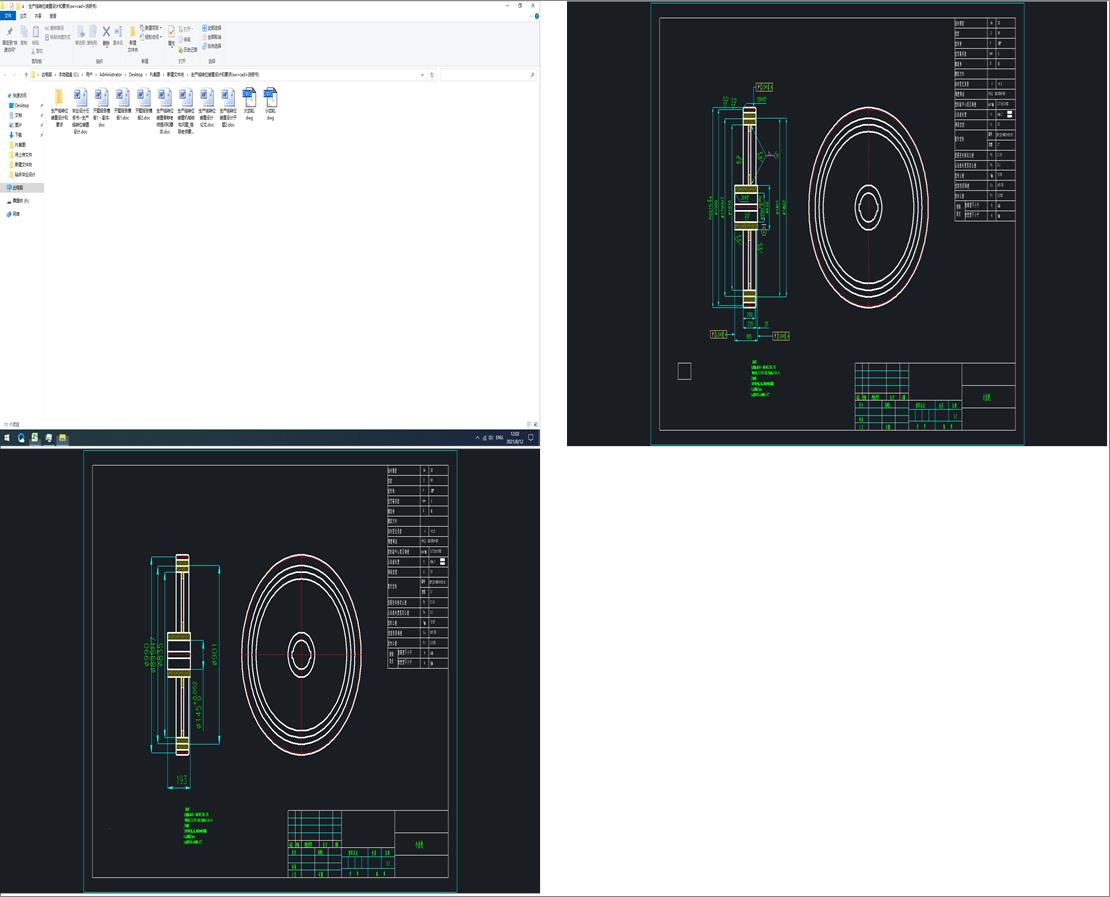 a(chn)D(zhun)λbO(sh)ӋҪ(sw+cad+f)