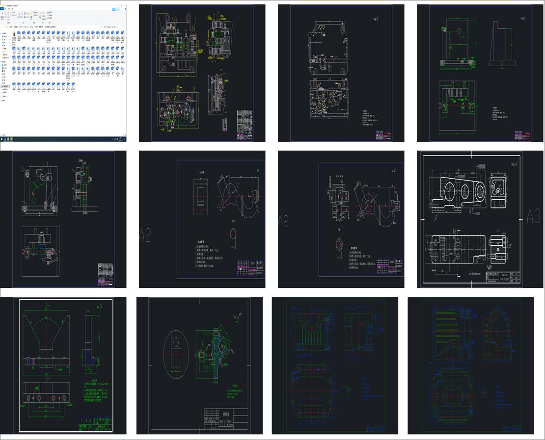 ܇׃ɶҺp^M㊴ĮI(y)O(sh)Ӌ(j)