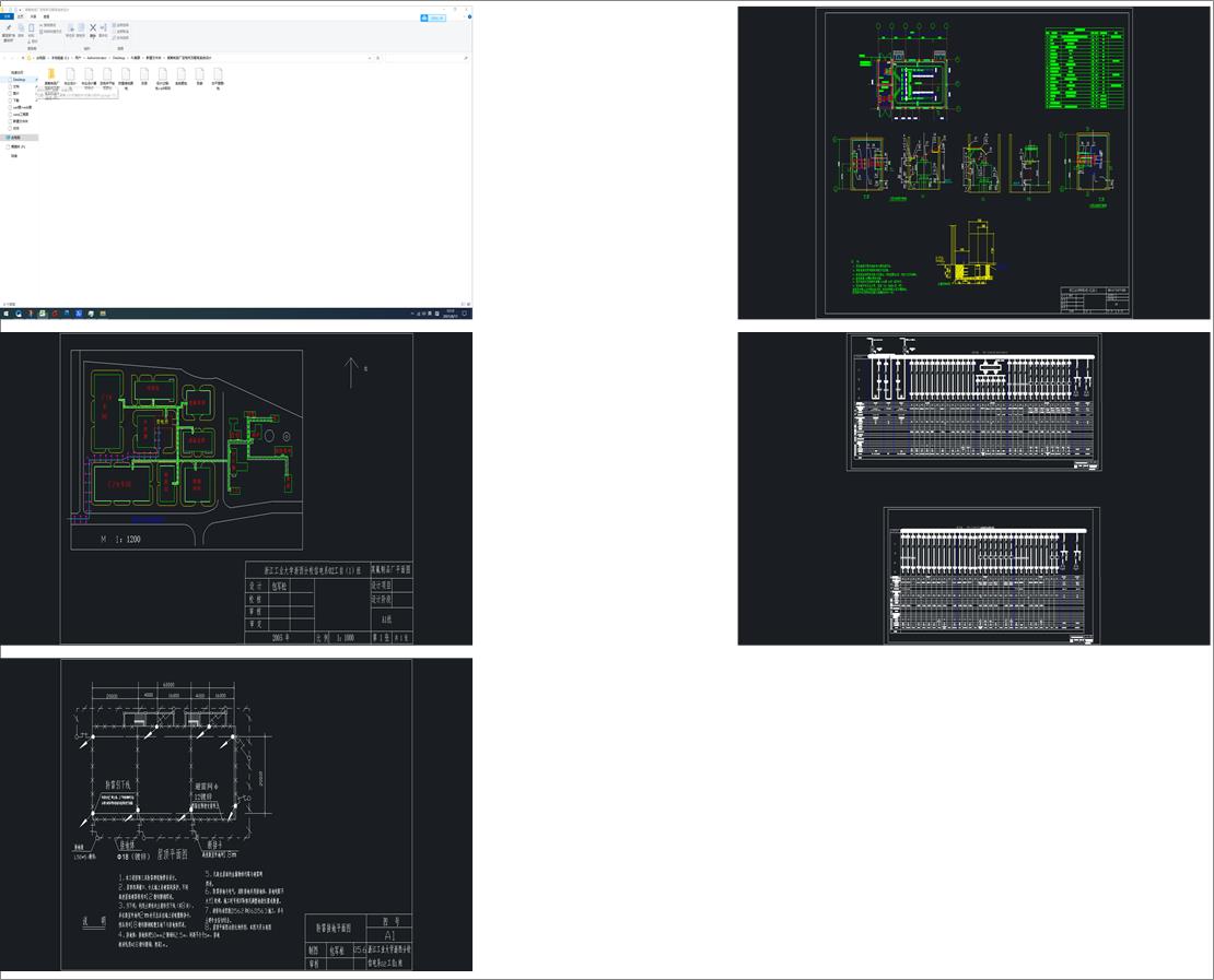 ĳƷS׃ϵy(tng)O(sh)Ӌ(j)
