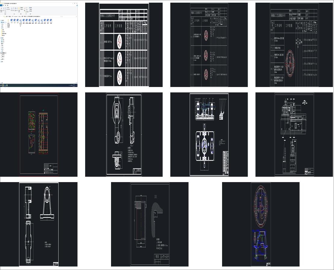 a(chn)܇pwM܇M׵ľMCO(sh)Ӌ