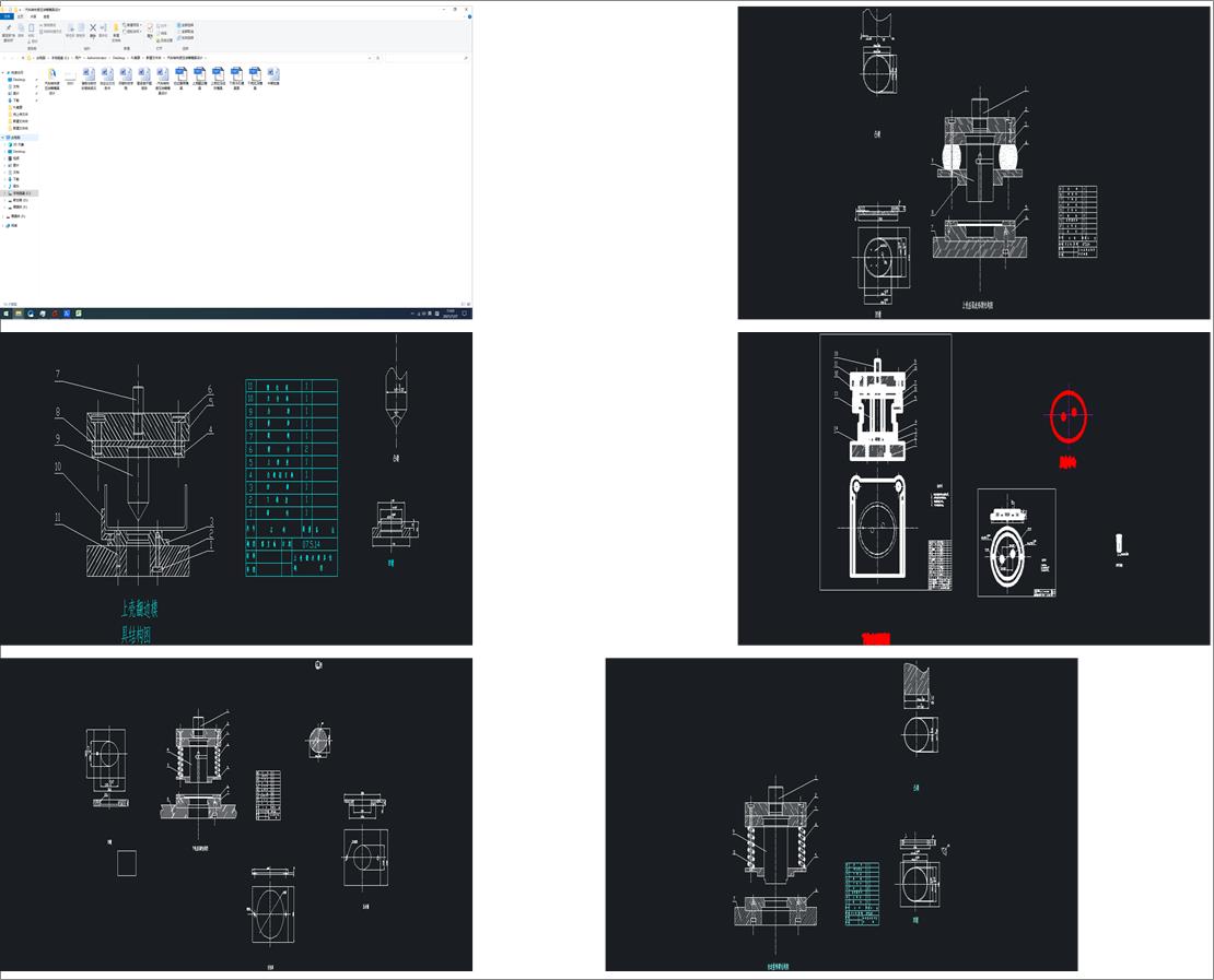 ܇D(zhun)ҺģO(sh)Ӌ