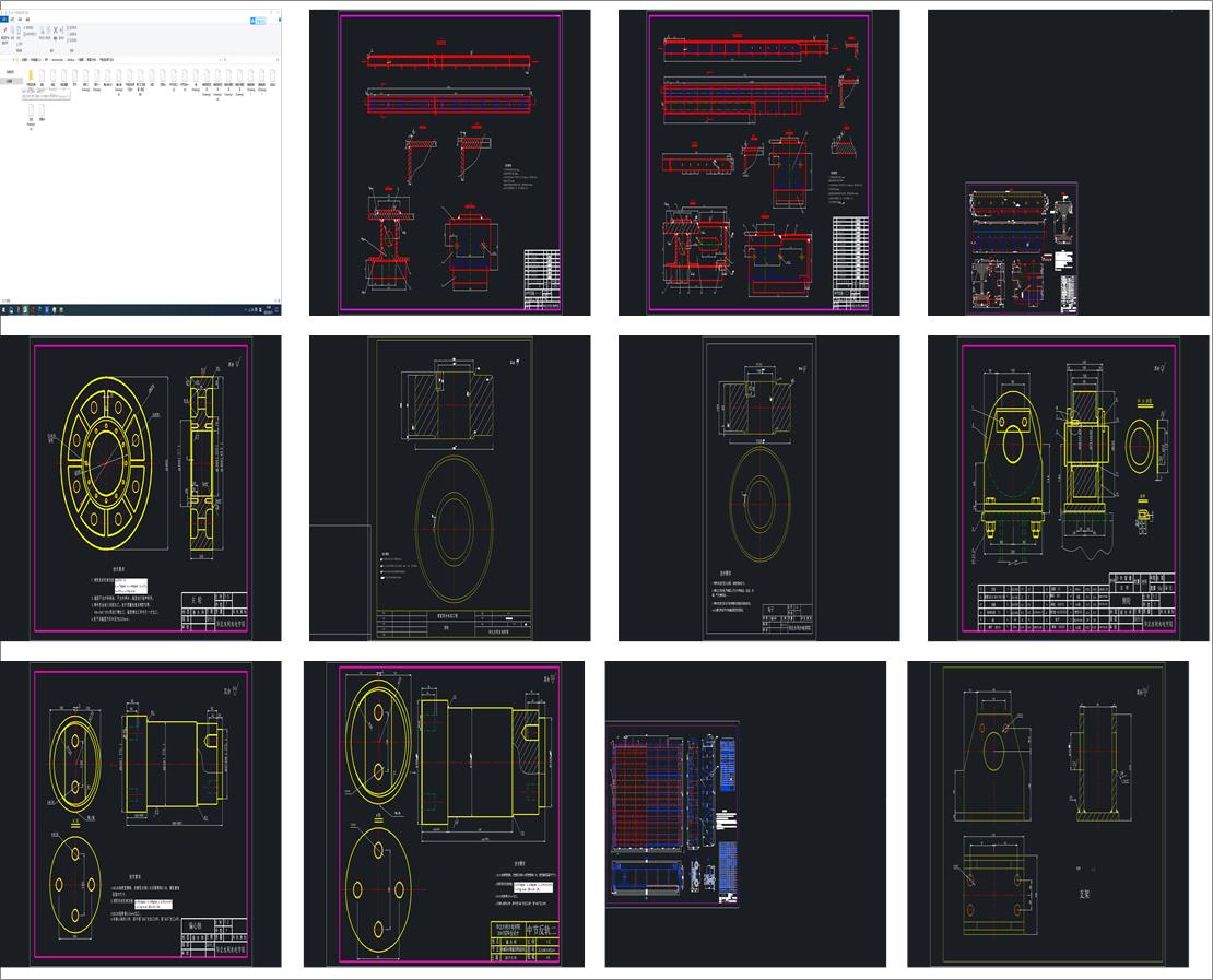 ƽ庻(sw+cad+f(shu)(sh))