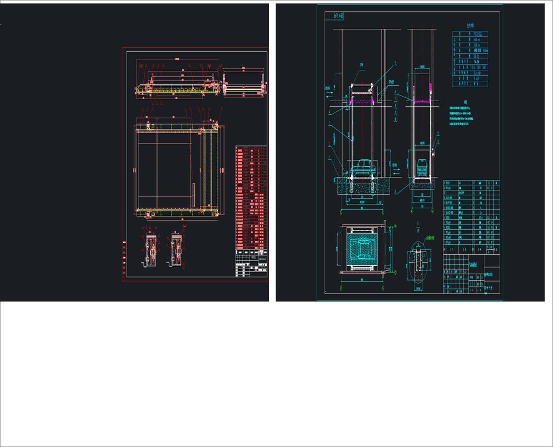 ʽ·߅ͣ܇ϵy(tng)C(j)еֵO(sh)Ӌ