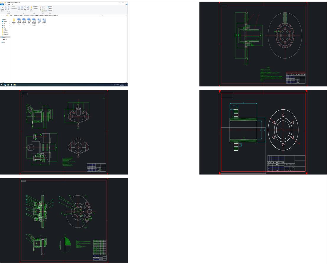 (q)BO(sh)Ӌ(j)(sw12+f+cad)