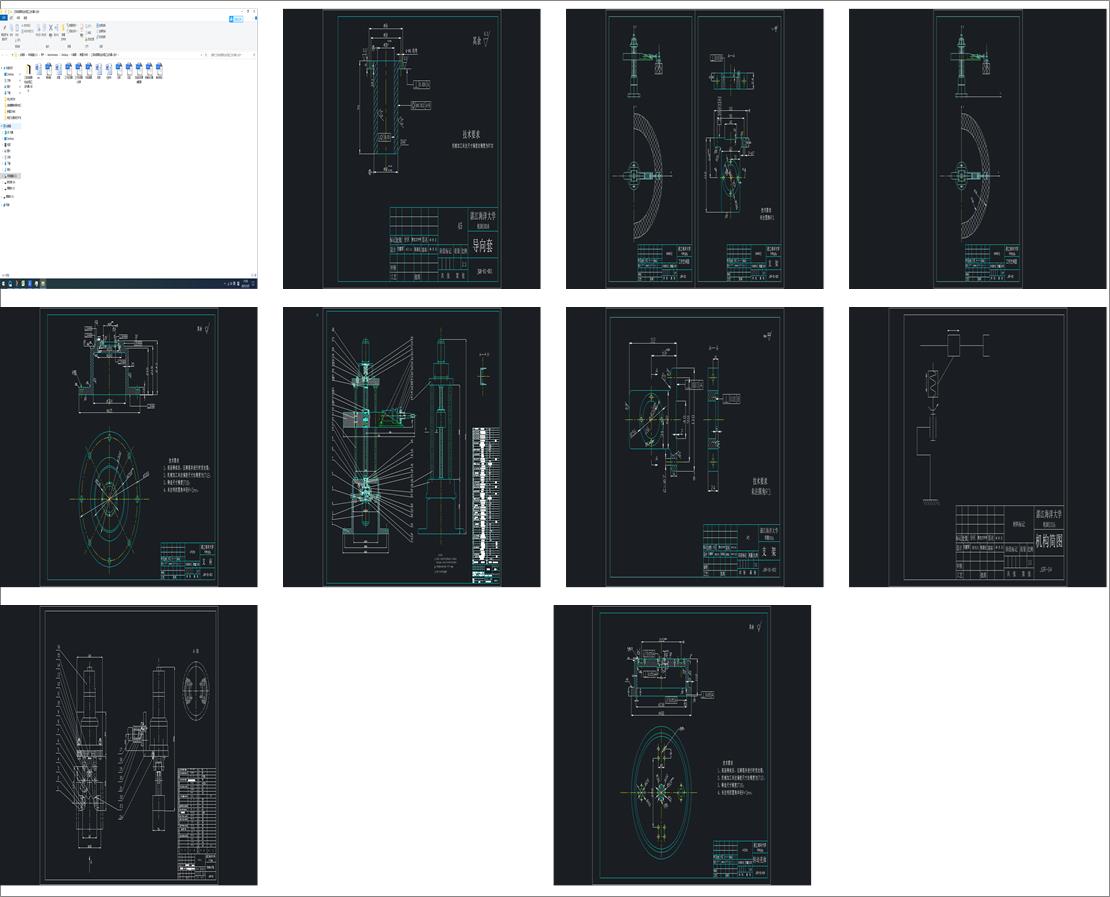 ɶȈA(bio)͹I(y)C(j)O(sh)Ӌ(j)