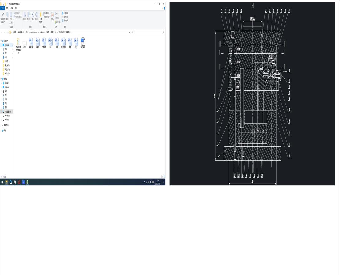 _(ki)P(gun)ģ߮I(y)O(sh)Ӌ(j)