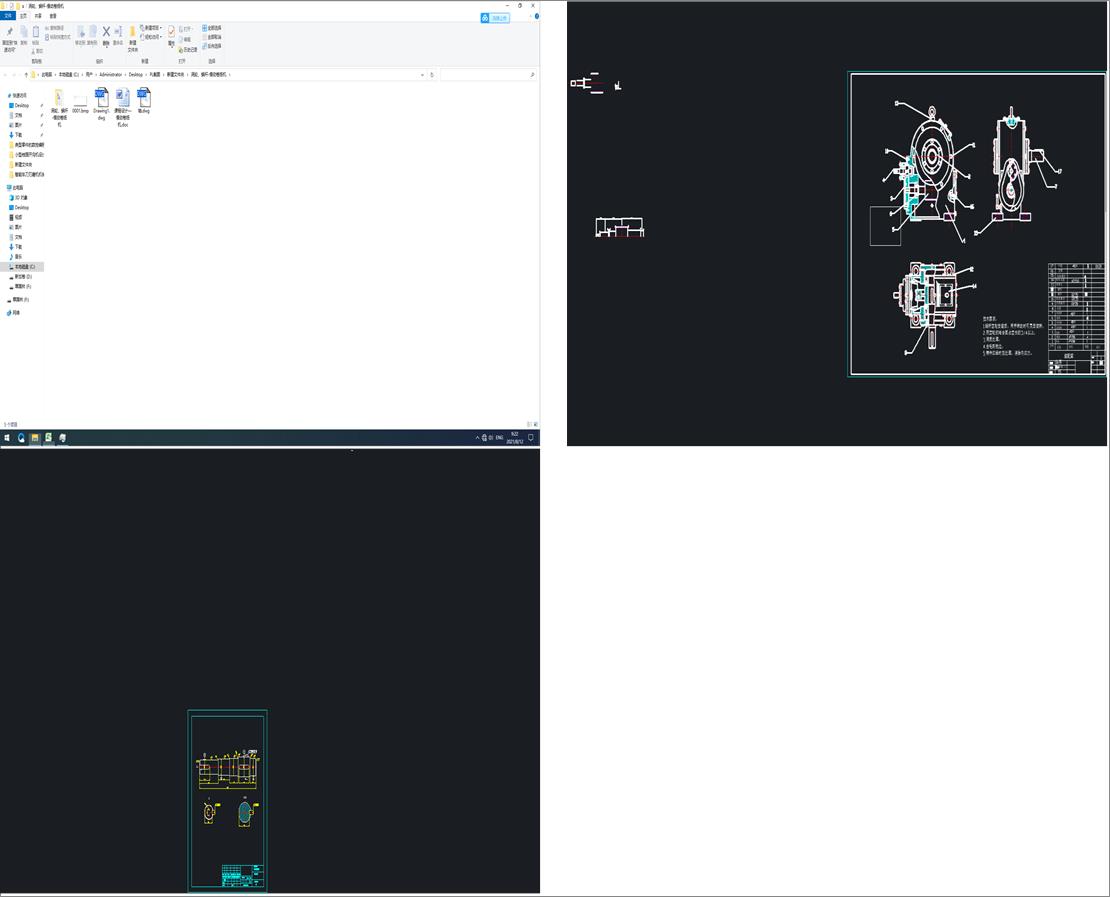 ㊴һX6132һ28OӋSMOӋ