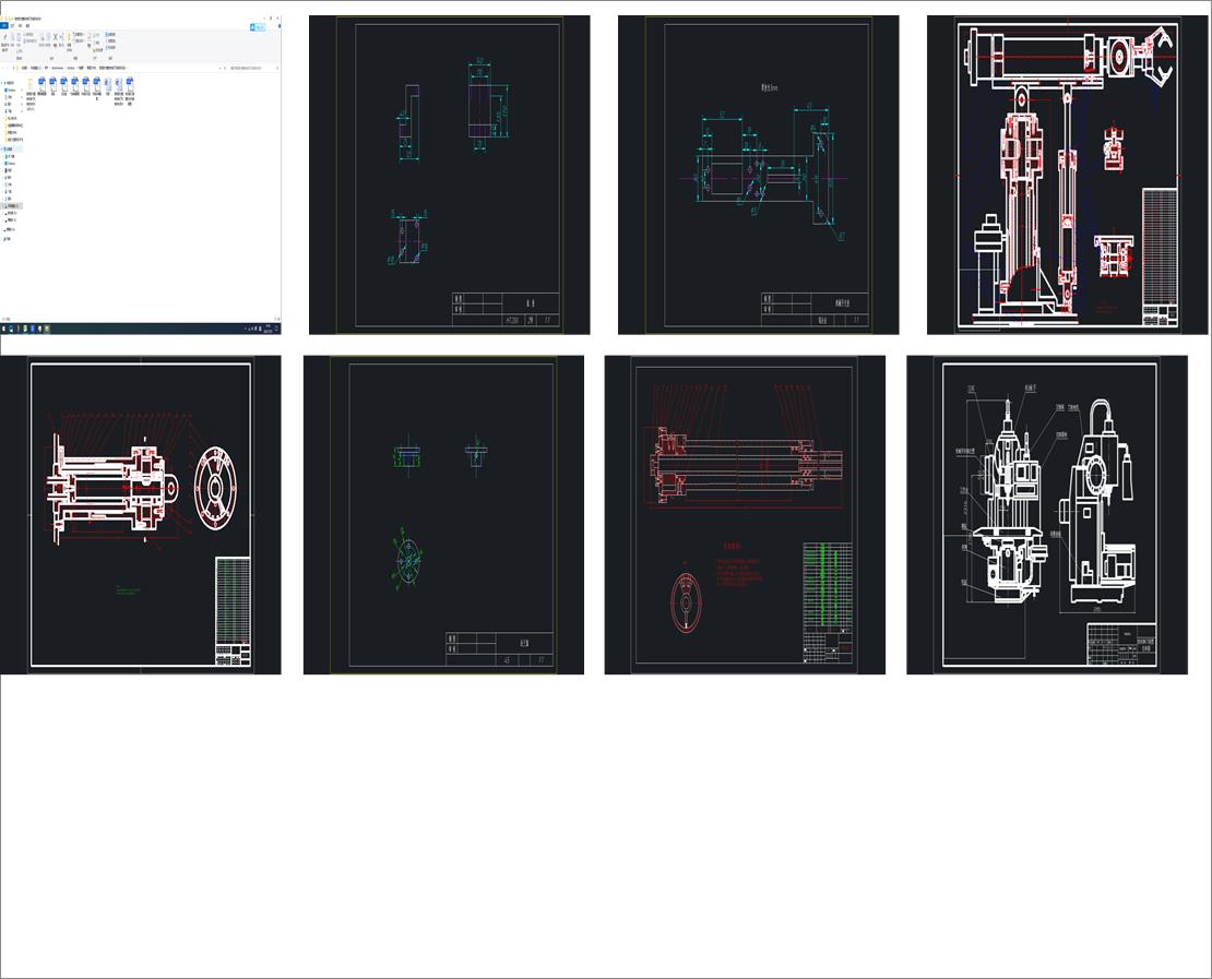 (sh)PʽM㊴QC(j)еֵO(sh)Ӌ(j)