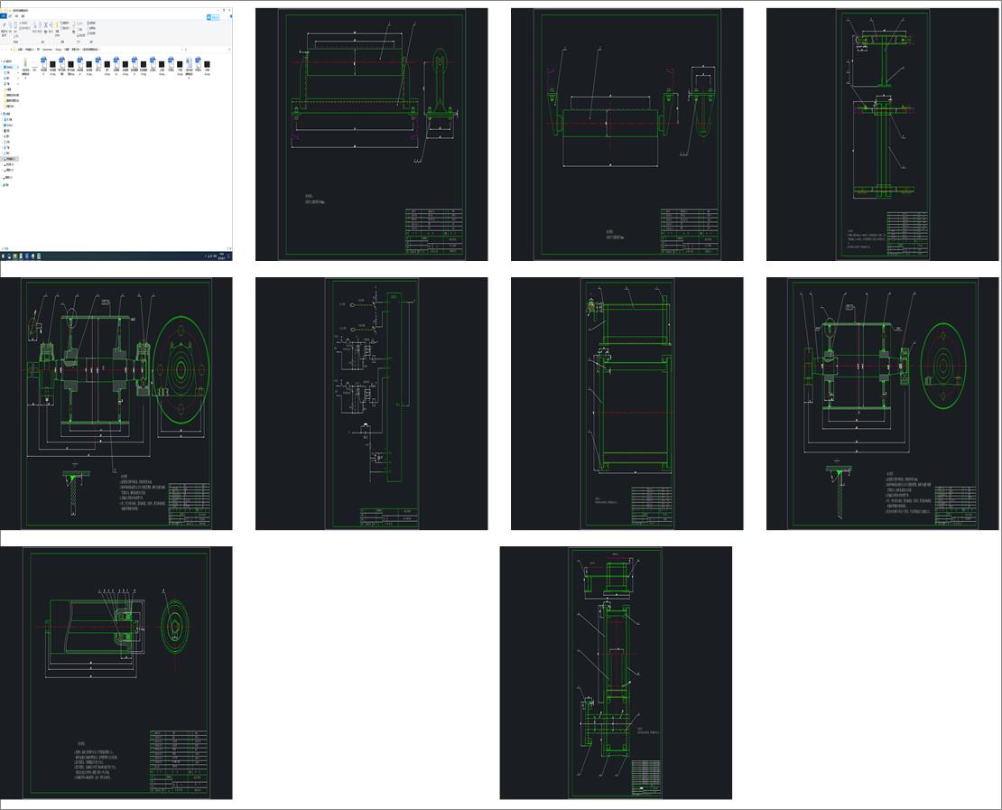 ʽϴC(j)O(sh)Ӌ(j)