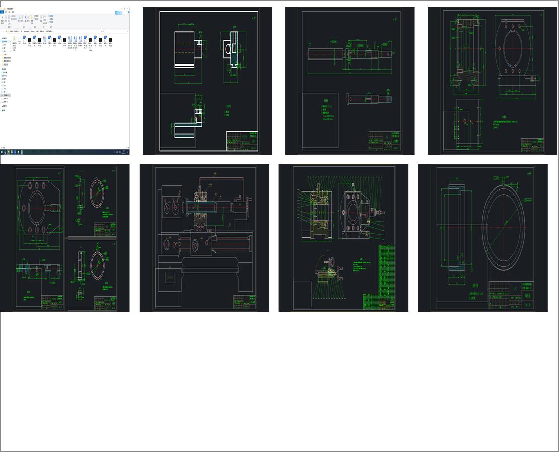 ΢SȱԄ(dng)zyO(sh)Ӌ(j)