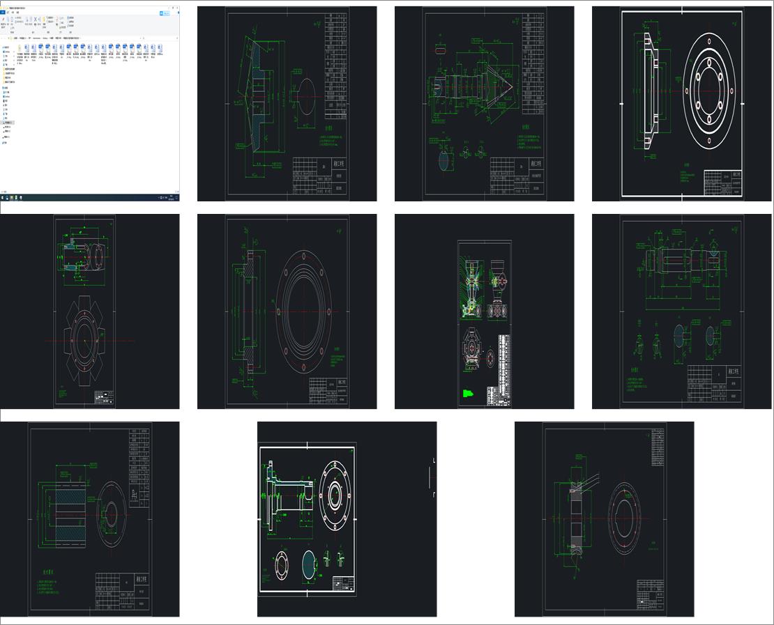 Ȼ܇ϵy(tng)pbO(sh)Ӌ(j)