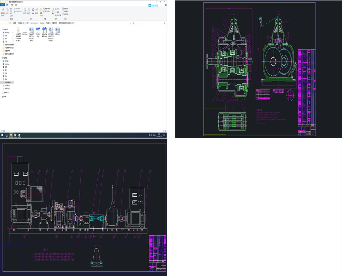 Һcw܇(ch)(k)ĽMO(sh)Ӌ(j)