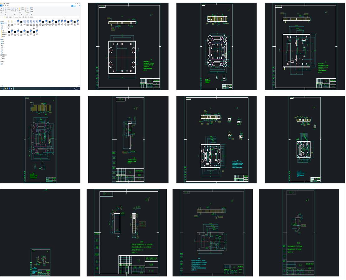 βӗUĹˇҎ̺б@ģOӋ