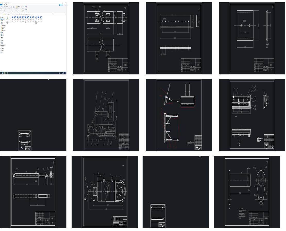EASOӋc(sh)ؼӹ(sw14+cad+f)