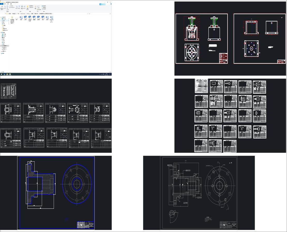 {(dio)ǰӹˇcbO(sh)Ӌ(j)