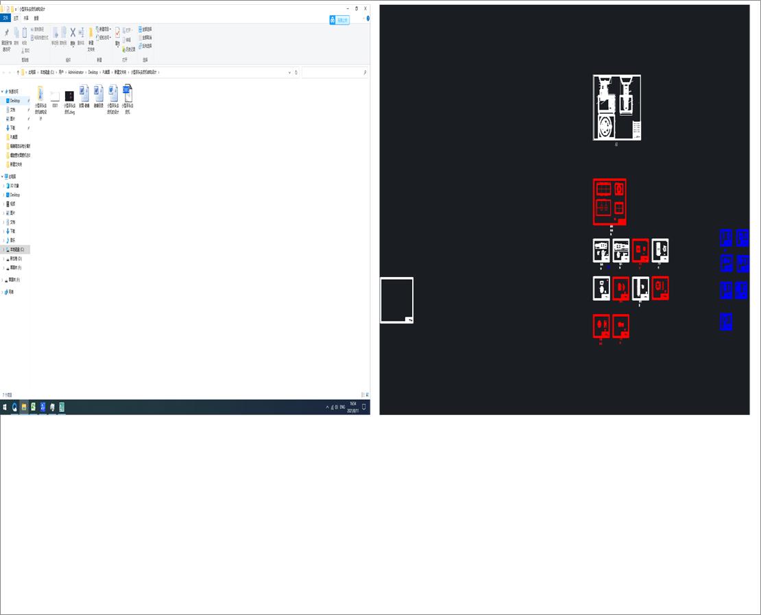 ʽٶ^dģM_YOӋc(sw+f+cad)