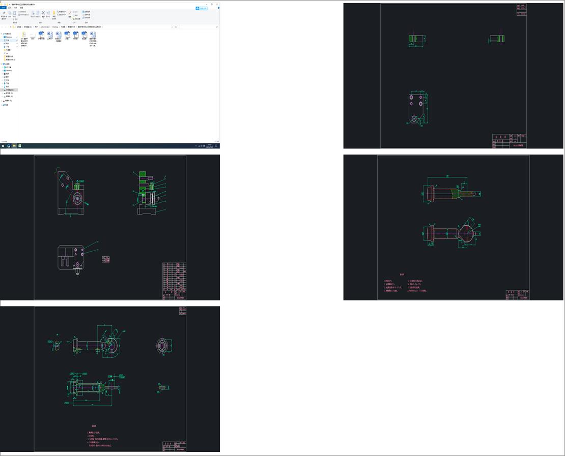 TPLCĲM(jn)늙C(j)ֱӿ(Փ+_}+ķg+īI(xin)C+DWGD)