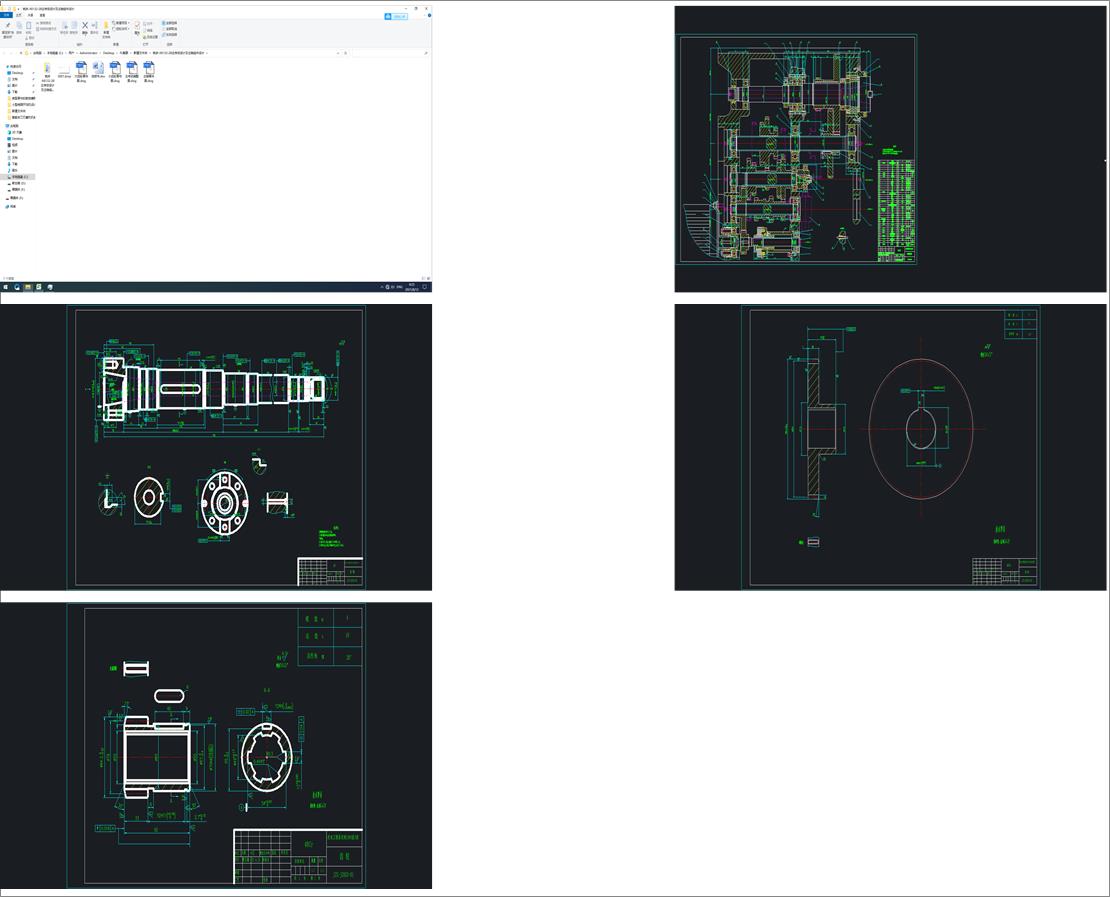 zĎC(j)׃M(jn)O(sh)Ӌ(j)