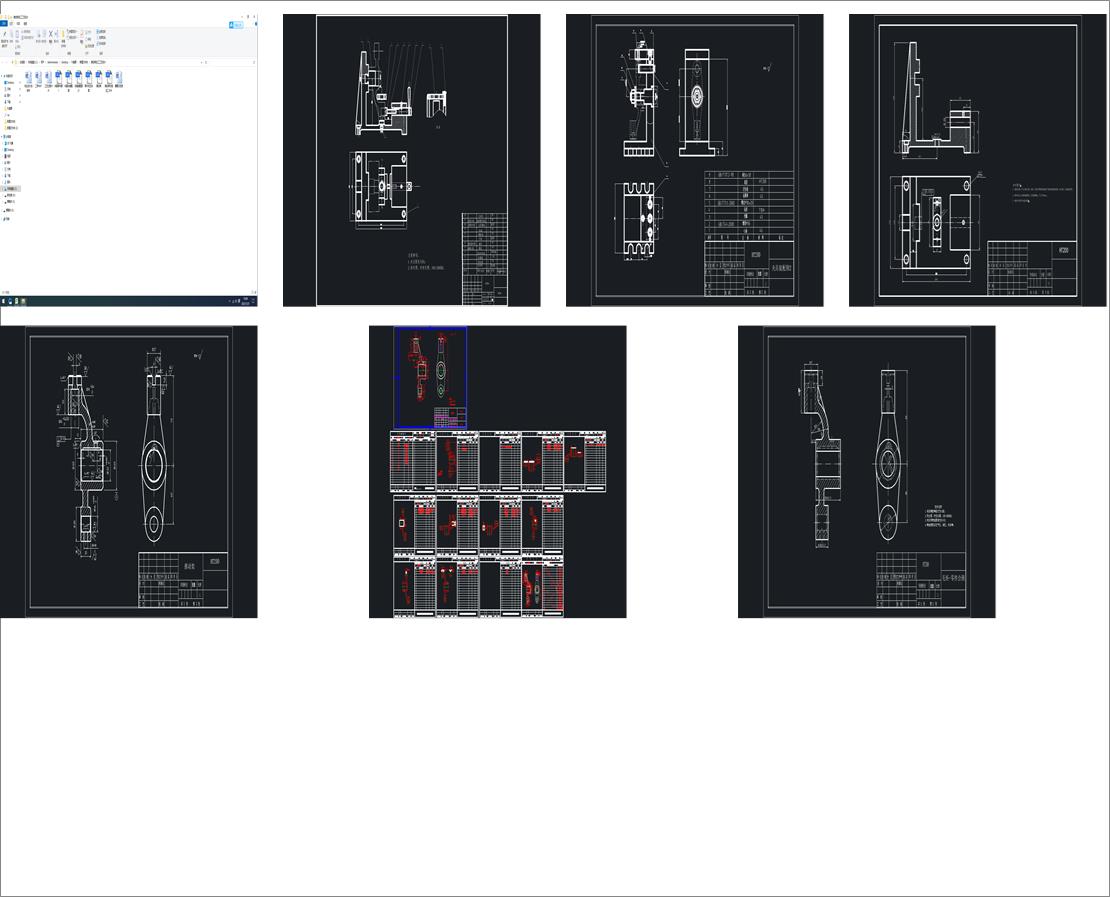 C׃wĂλƽ挣ÊA߼MϙCOӋ