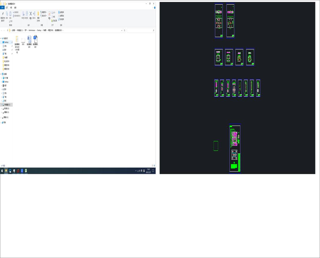 ҺģMԙC(j)Y(ji)(gu)O(sh)Ӌ