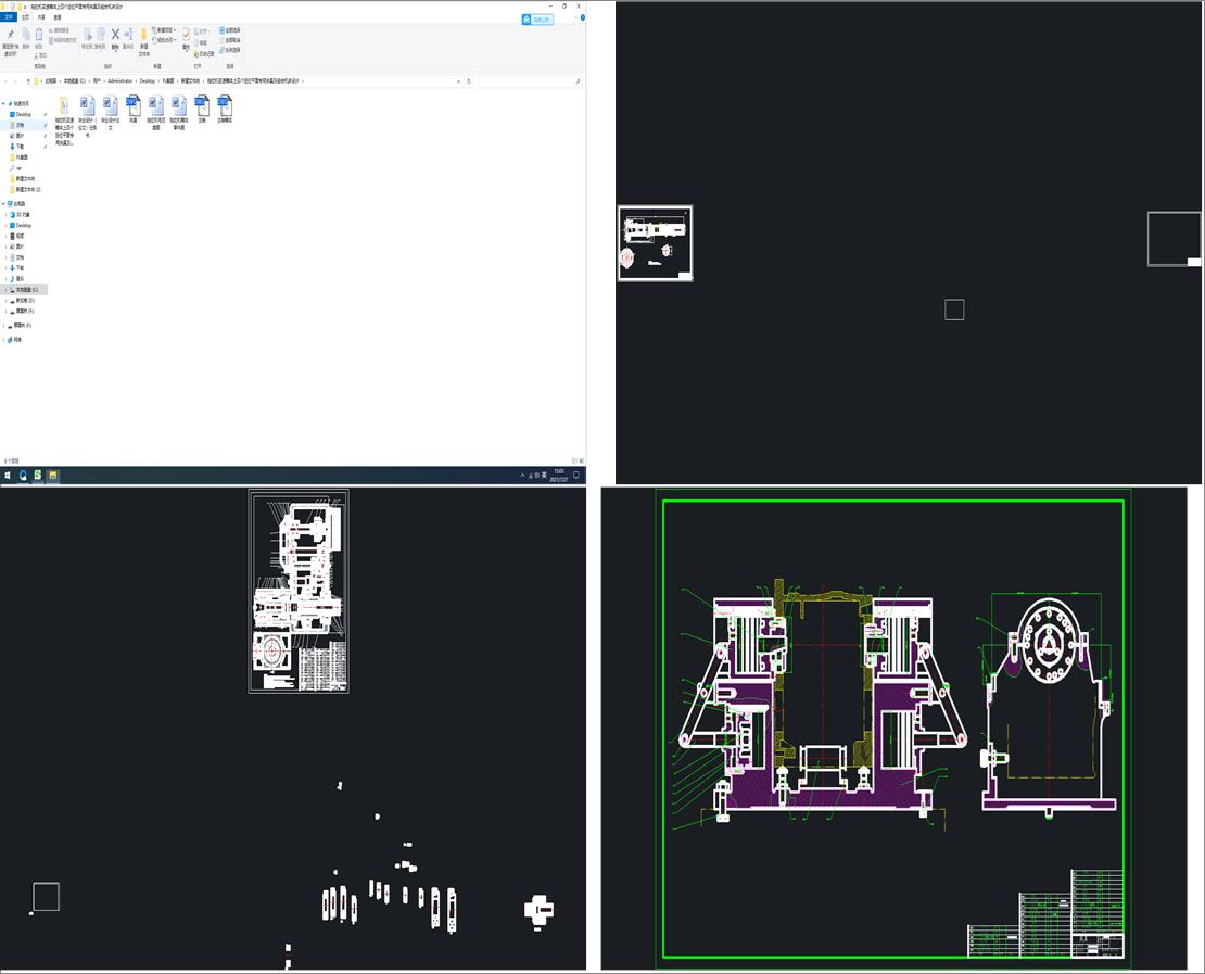 ͲrĹˇҎ(gu)̺͊AO(sh)Ӌ(j)