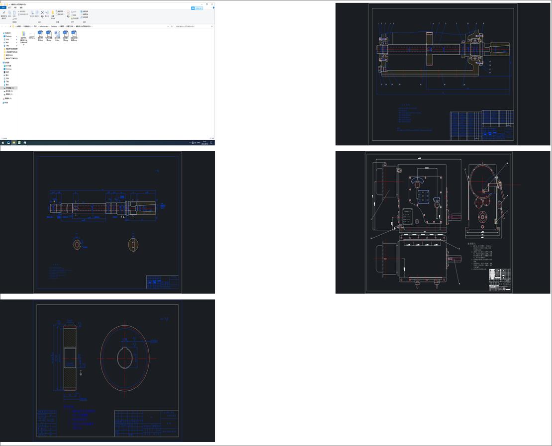 ͲC(j)еӹˇҎ(gu)ӆ